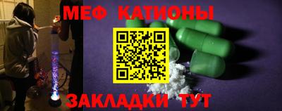 гашик Кунгур