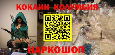гашик Кунгур