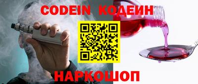 стаф Кулебаки