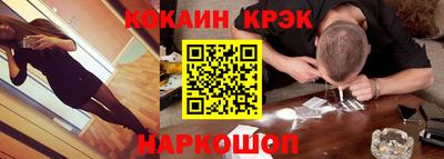 стаф Кулебаки