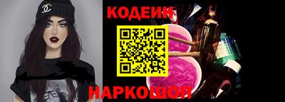 стаф Кулебаки
