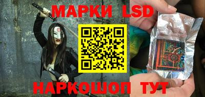mdma Кумертау