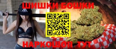 стаф Кулебаки