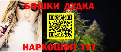 гашик Кунгур
