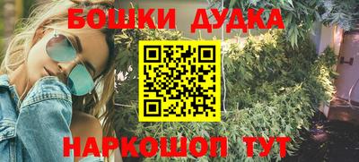 стаф Кулебаки