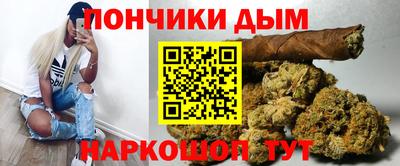 гашик Кунгур