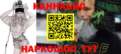 стаф Кулебаки