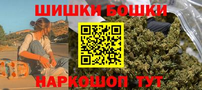 стаф Кулебаки