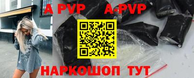 героин Лесосибирск