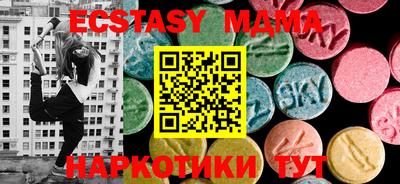 стаф Кулебаки