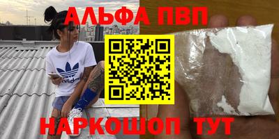 эйфоретик Ликино-Дулёво