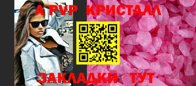 героин Лесосибирск