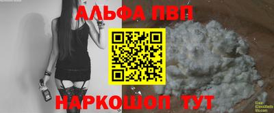 эйфоретик Ликино-Дулёво