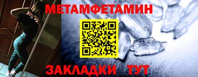 гашик Кунгур