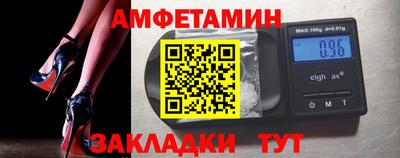 стаф Кулебаки