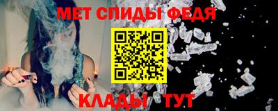 mdma Кумертау
