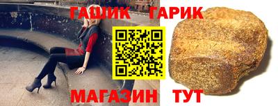 mdma Кумертау