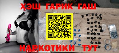 стаф Кулебаки