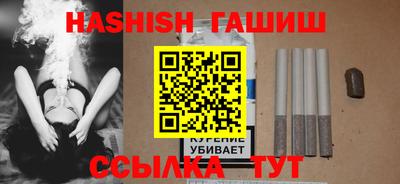 стаф Кулебаки
