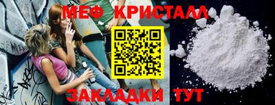 гашик Кунгур
