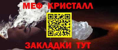 гашик Кунгур