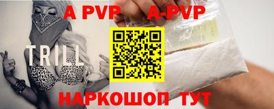 стаф Кулебаки