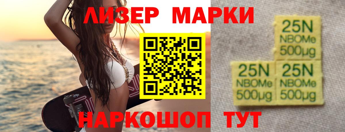 LSD-25 экстази ecstasy Грязи